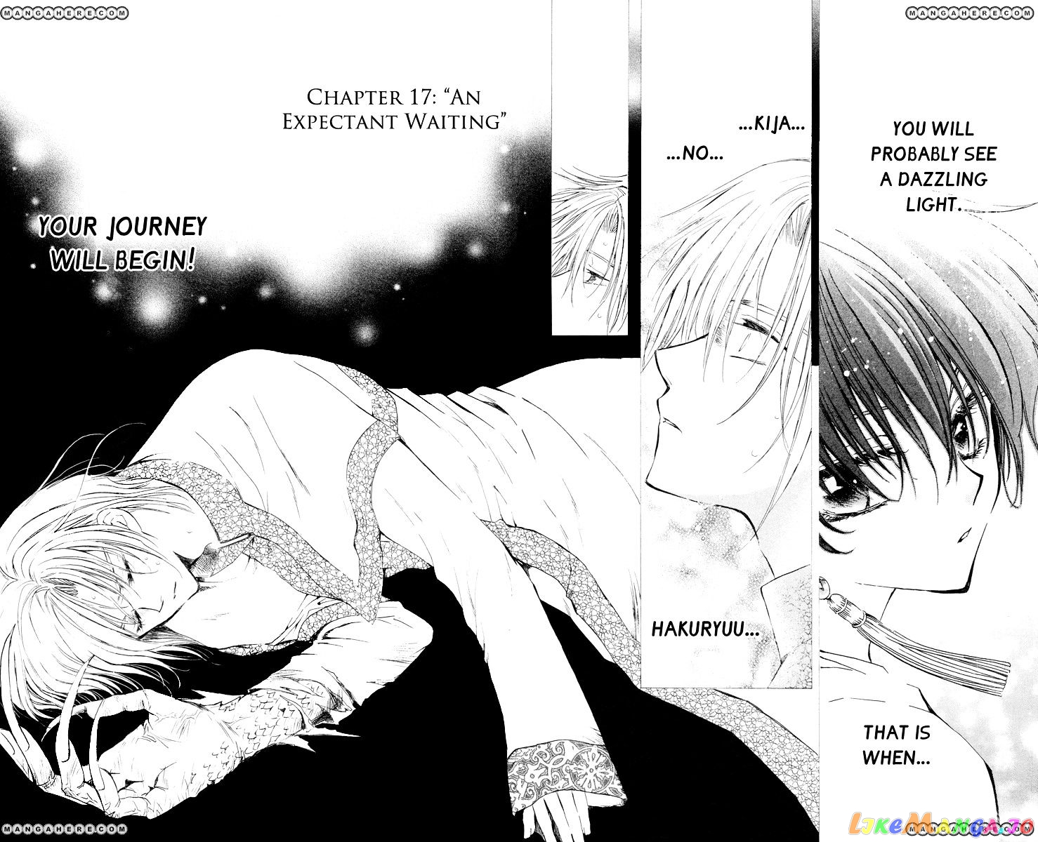 Akatsuki No Yona Chapter 17 image 02